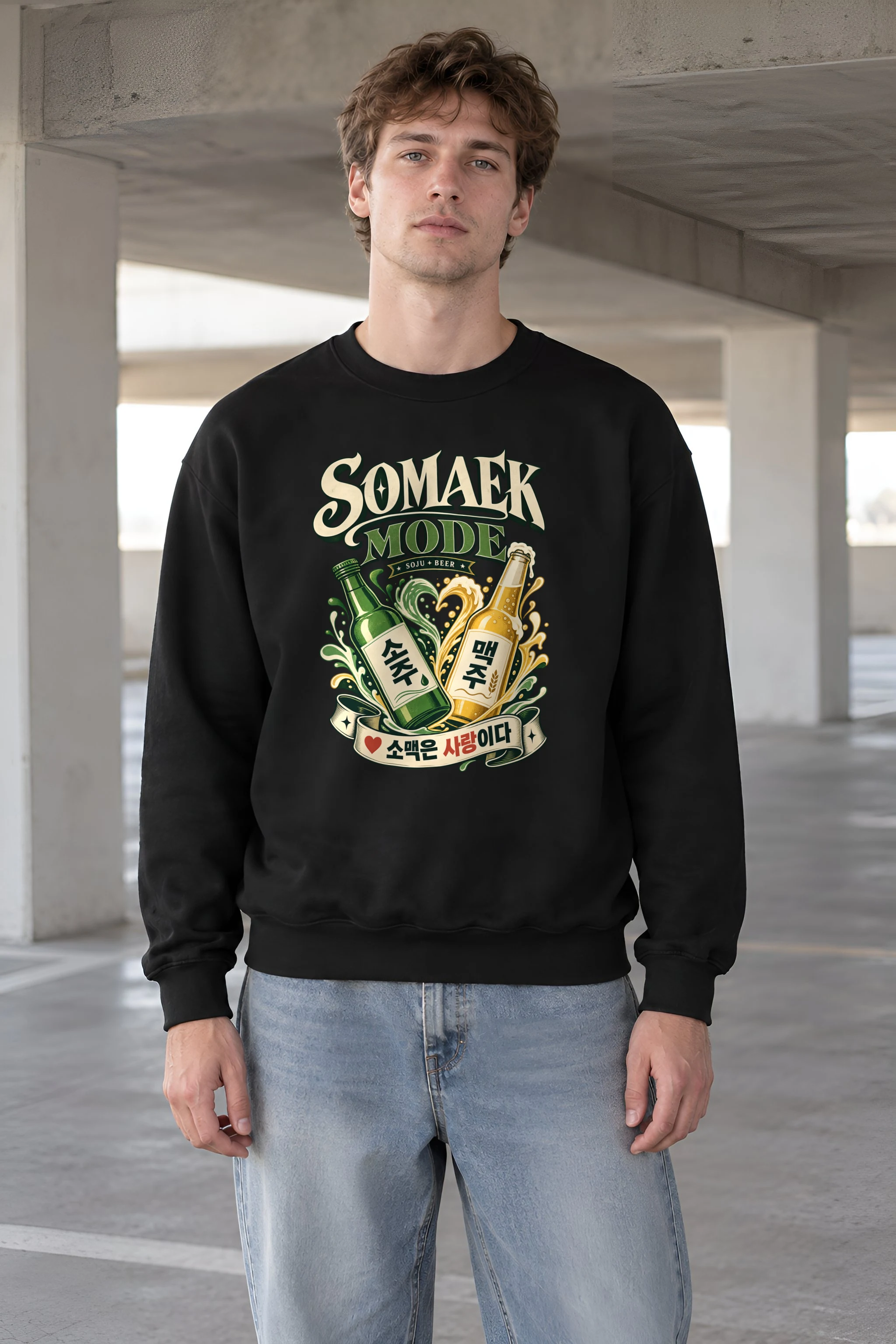 "Somaek Mode" Unisex Crewneck Sweatshirt