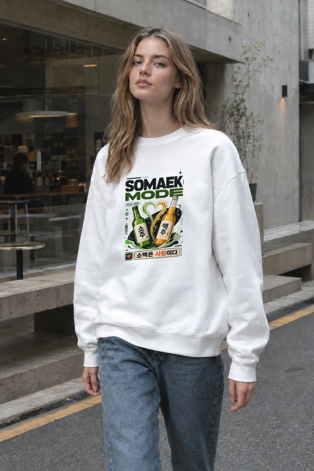 "Somaek Mode" Heavy Blend Unisex Crewneck Sweatshirt | Gildan 18000