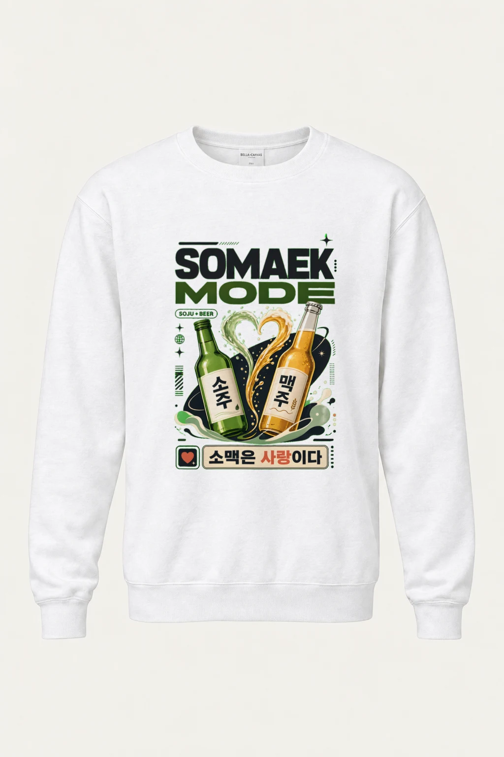 "Somaek Mode" Heavy Blend Unisex Crewneck Sweatshirt | Gildan 18000