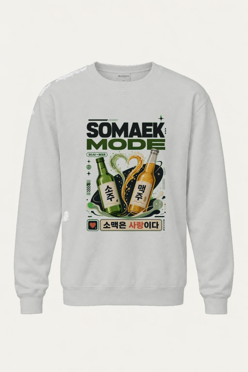 "Somaek Mode" Heavy Blend Unisex Crewneck Sweatshirt | Gildan 18000