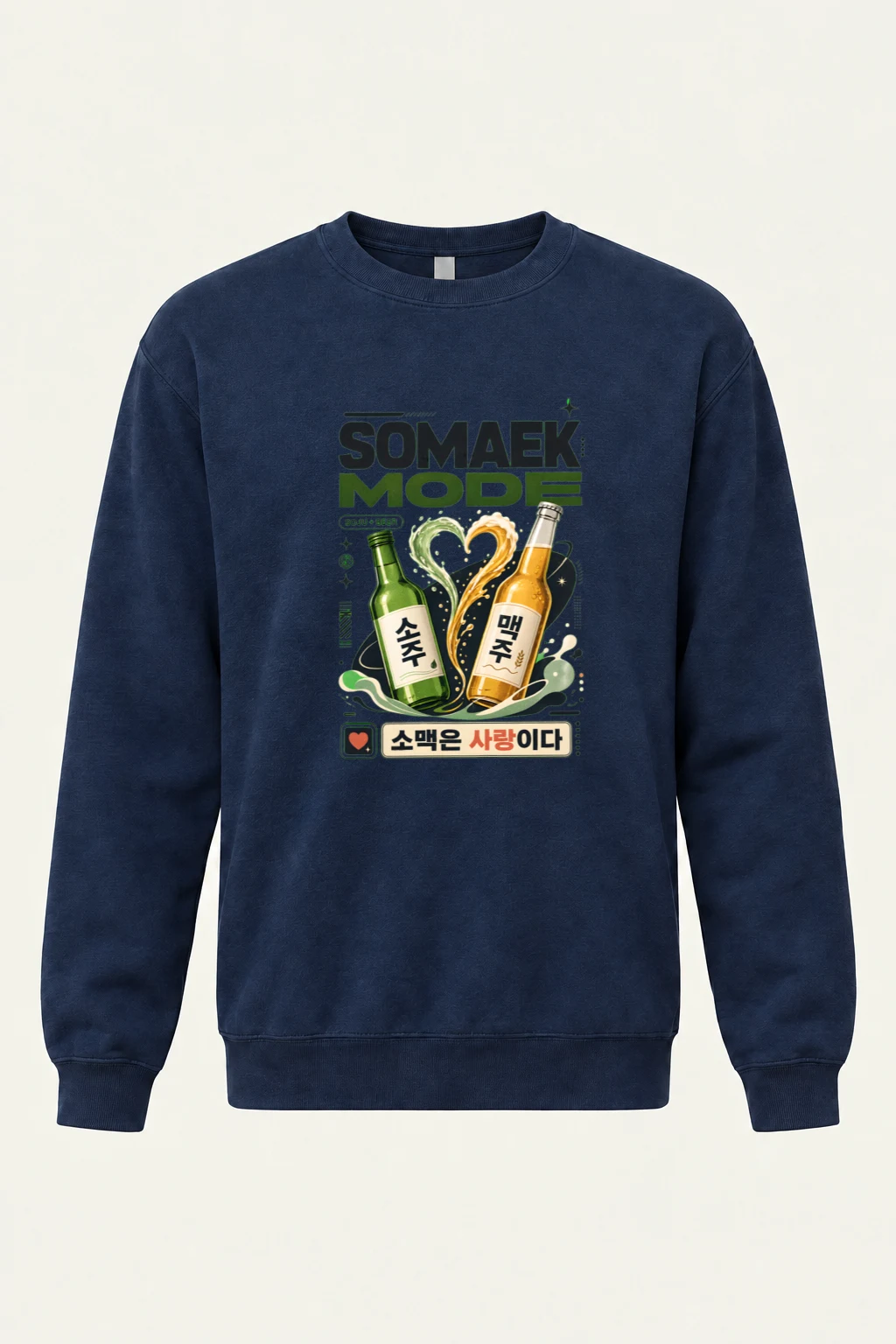 "Somaek Mode" Heavy Blend Unisex Crewneck Sweatshirt | Gildan 18000