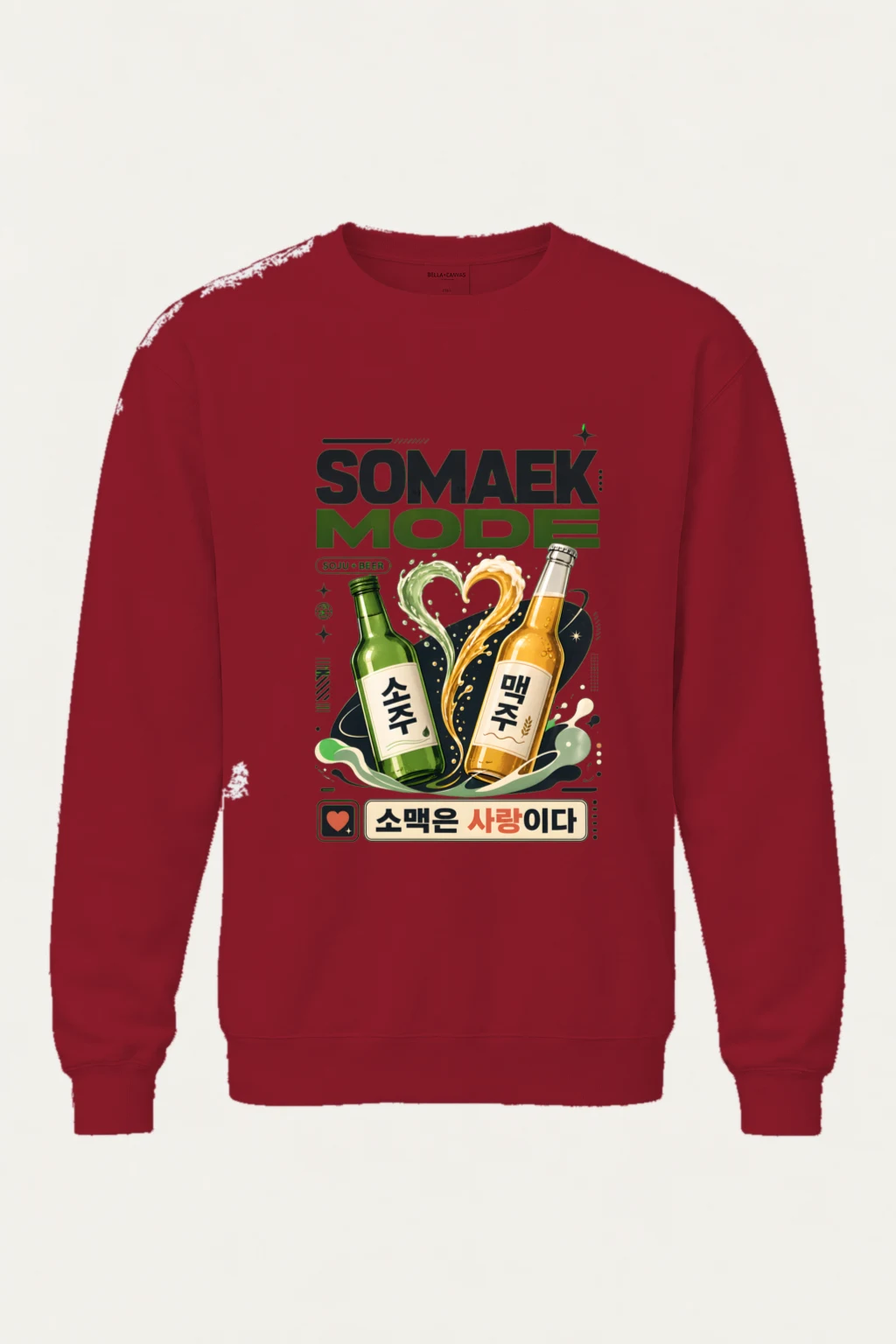 "Somaek Mode" Heavy Blend Unisex Crewneck Sweatshirt | Gildan 18000