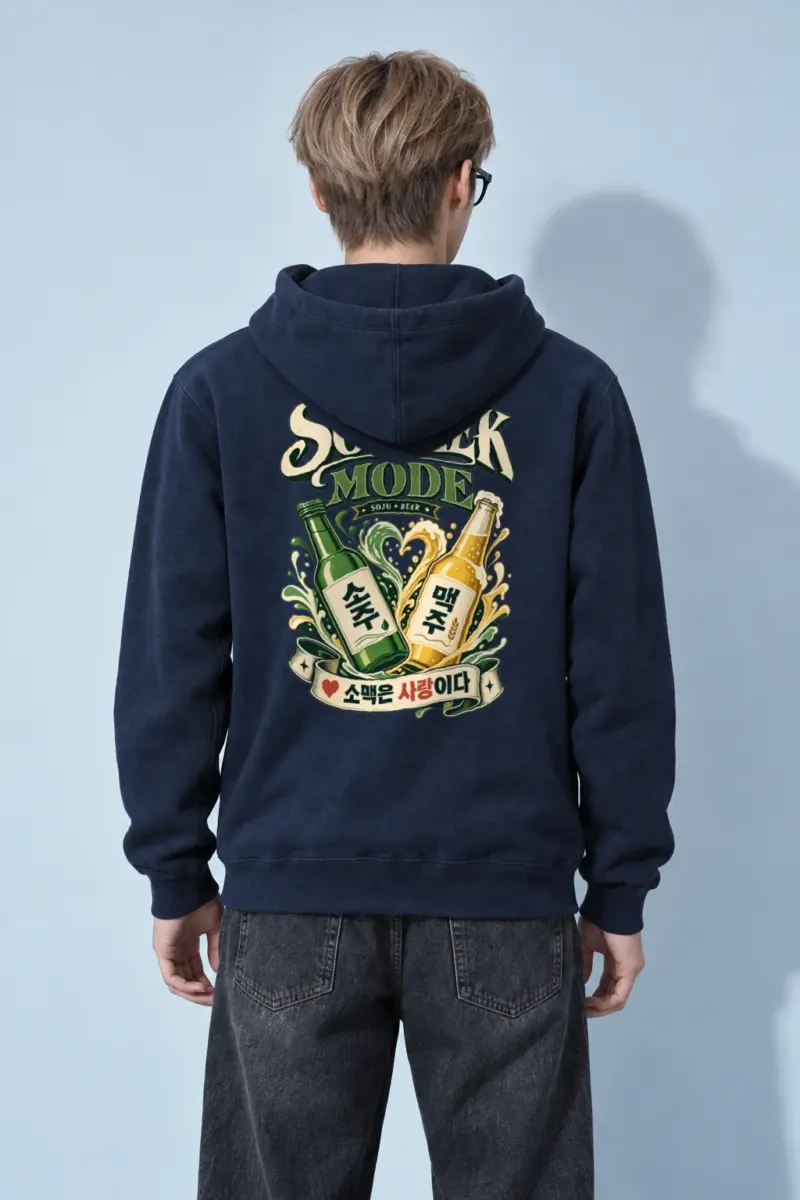 "Somaek Mode" Heavy Blend Unisex Pullover Hoodie