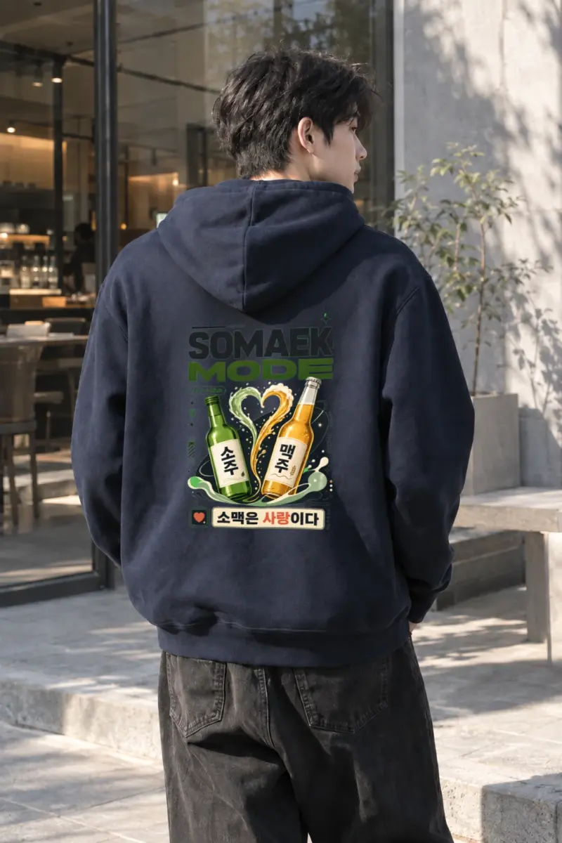 "Somaek Mode" Heavy Blend Unisex Pullover Hoodie | Gildan 18500