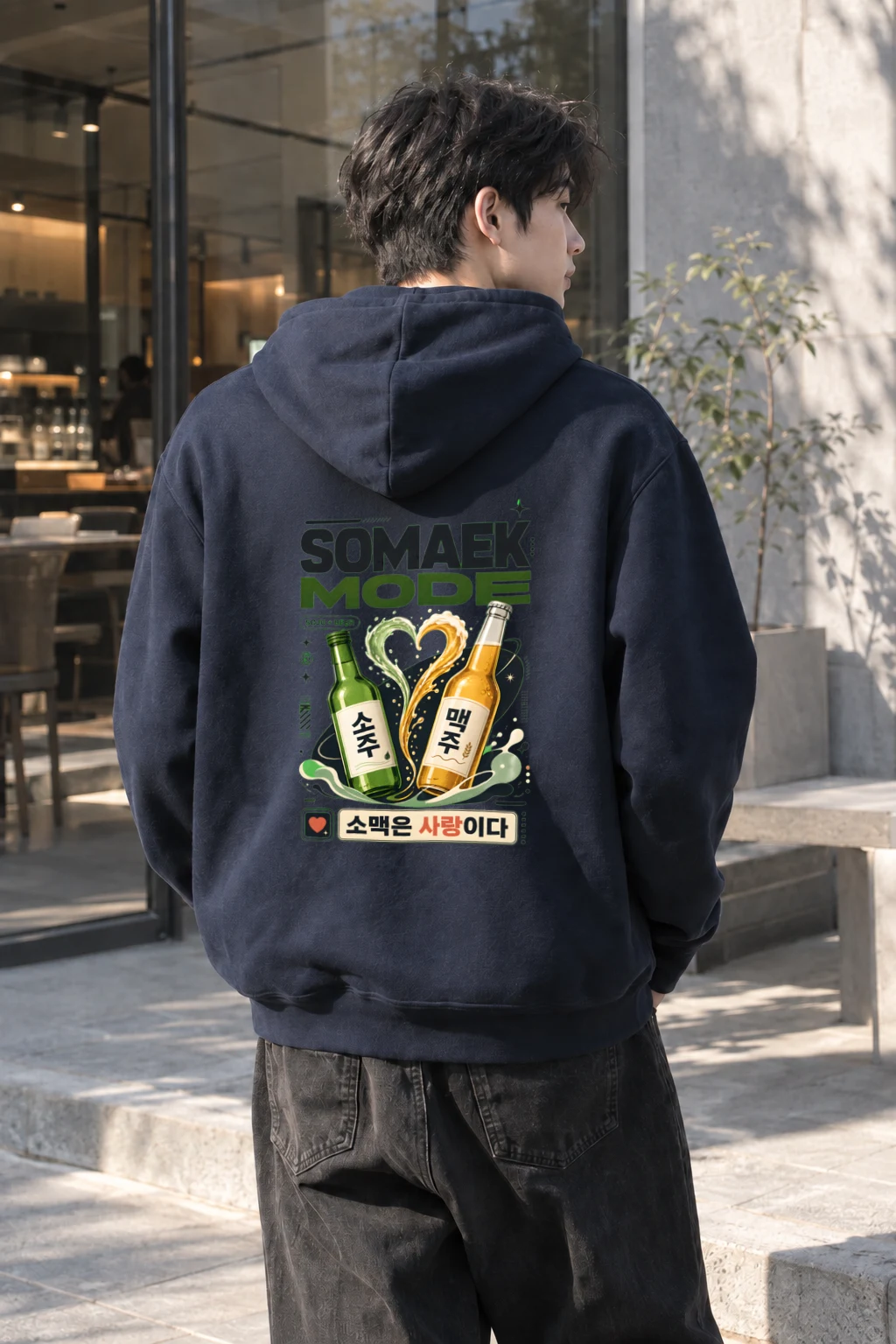 "Somaek Mode" Heavy Blend Unisex Pullover Hoodie | Gildan 18500