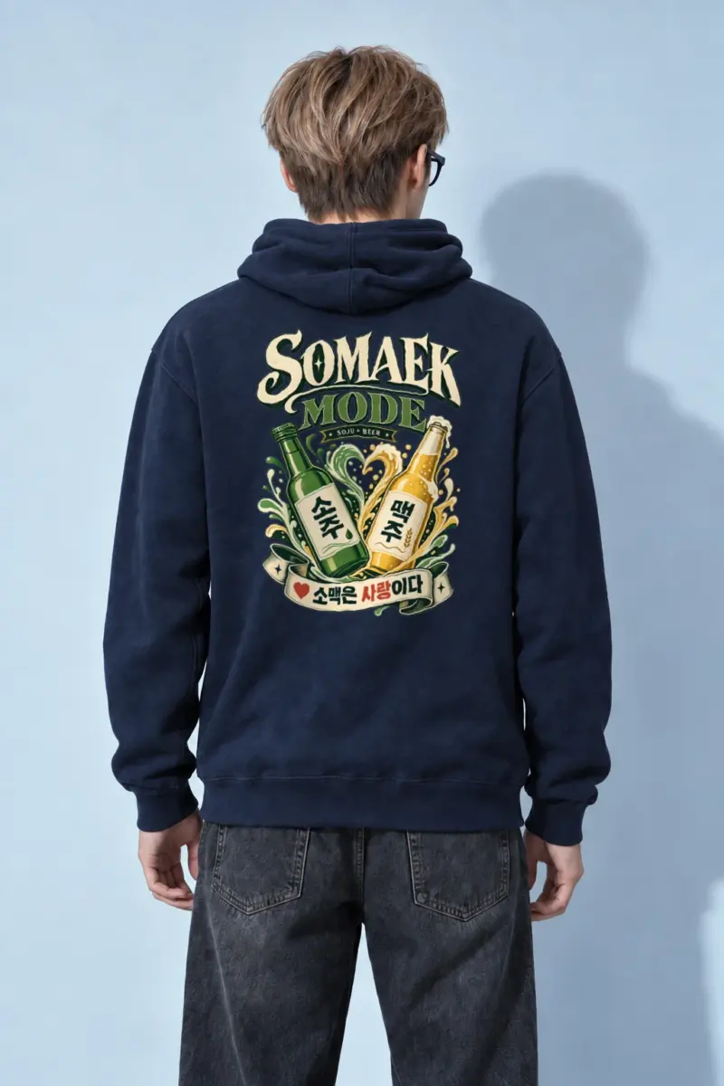 "Somaek Mode" Heavy Blend Unisex Pullover Hoodie