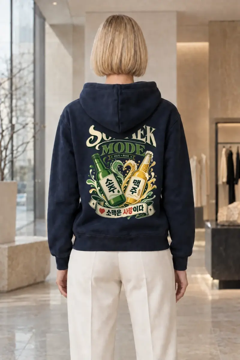 "Somaek Mode" Heavy Blend Unisex Pullover Hoodie | Gildan 18500