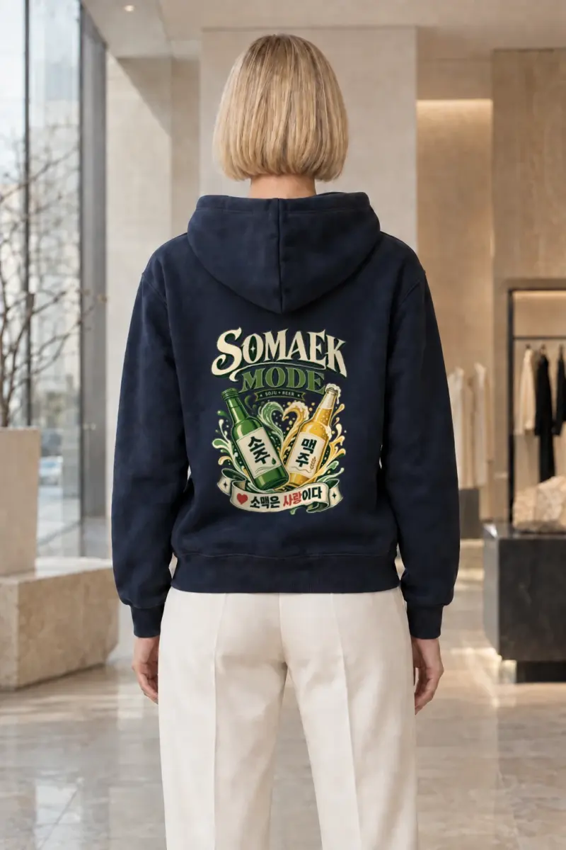 "Somaek Mode" Heavy Blend Unisex Pullover Hoodie | Gildan 18500