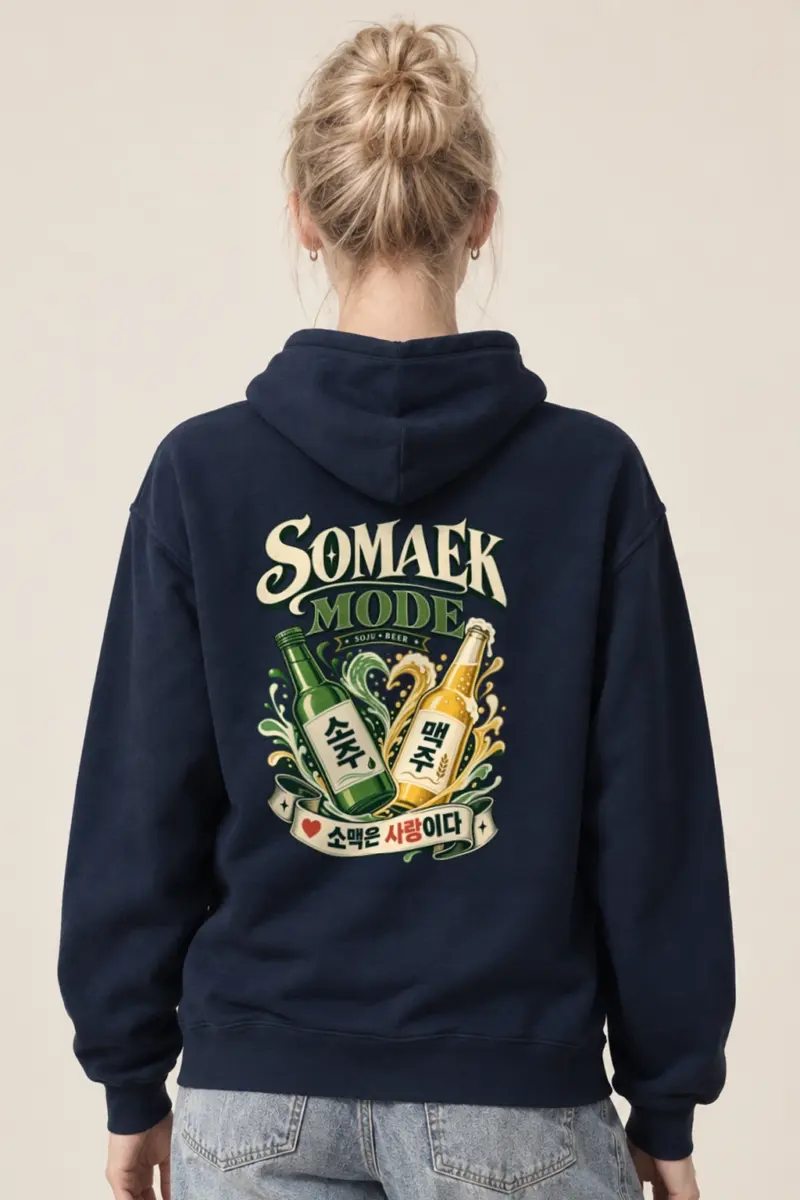 "Somaek Mode" Heavy Blend Unisex Pullover Hoodie