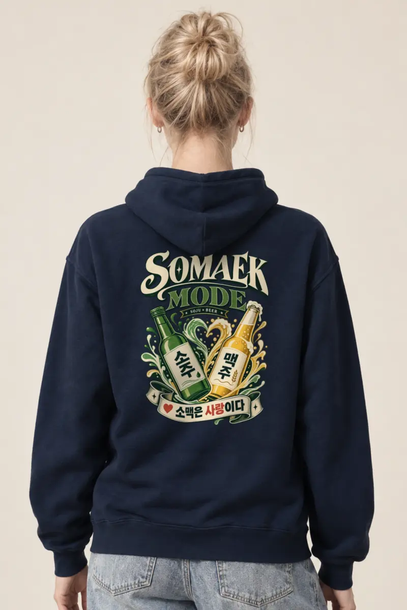 "Somaek Mode" Heavy Blend Unisex Pullover Hoodie