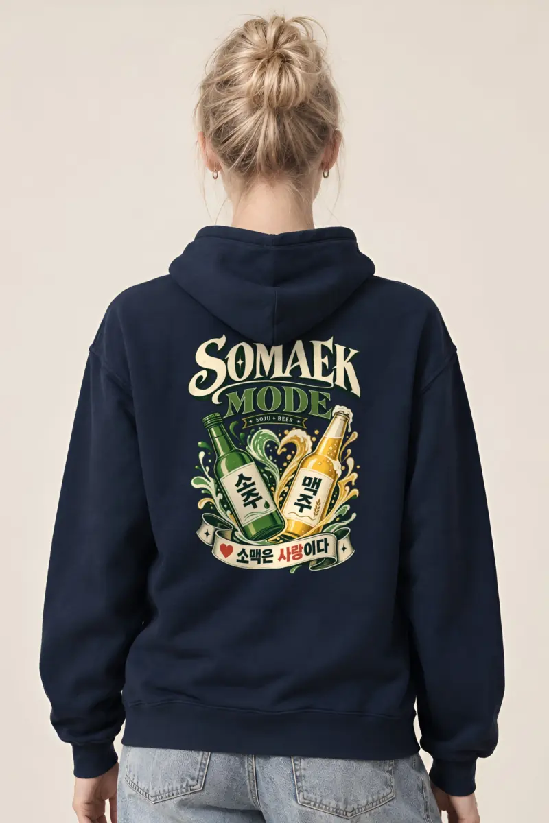"Somaek Mode" Heavy Blend Unisex Pullover Hoodie