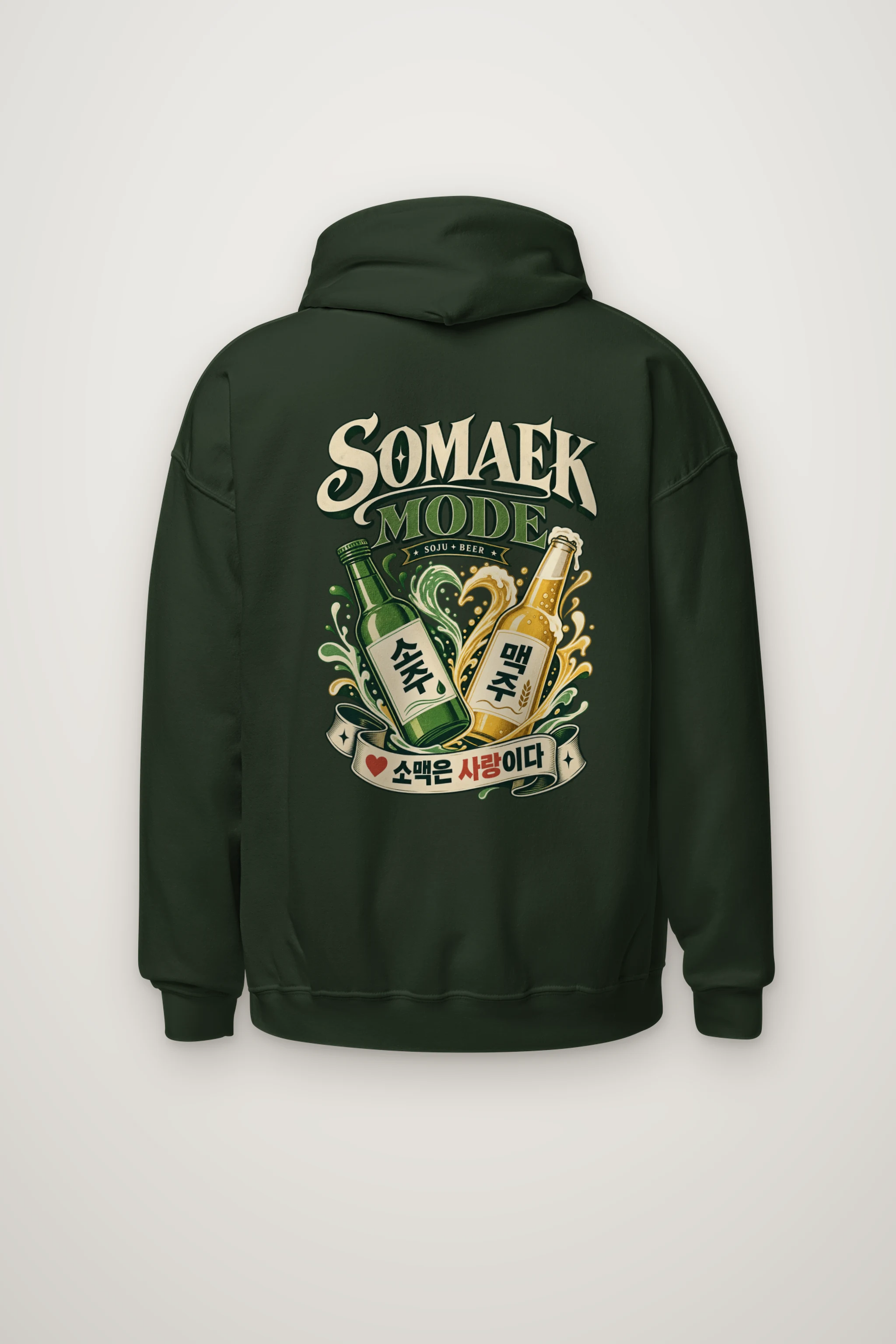 "Somaek Mode" Heavy Blend Unisex Pullover Hoodie
