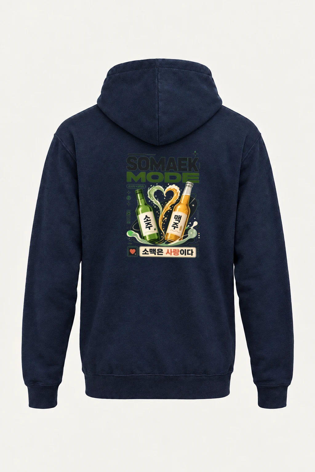 "Somaek Mode" Heavy Blend Unisex Pullover Hoodie | Gildan 18500