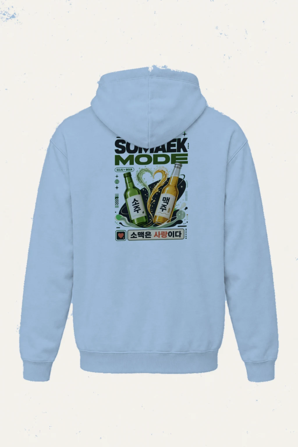 "Somaek Mode" Heavy Blend Unisex Pullover Hoodie | Gildan 18500
