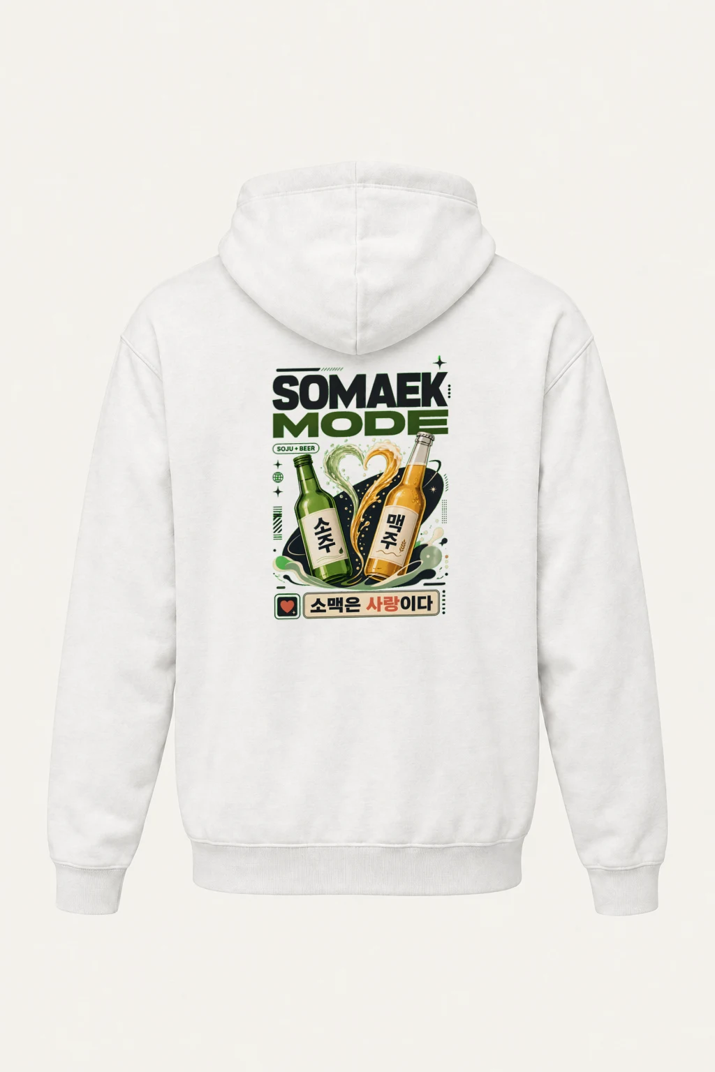 "Somaek Mode" Heavy Blend Unisex Pullover Hoodie | Gildan 18500