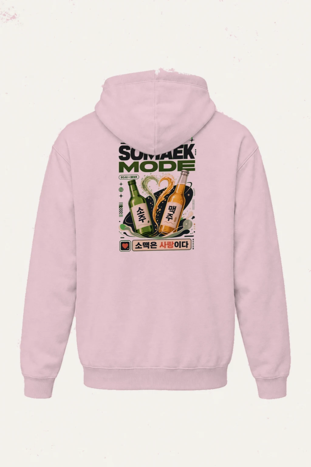 "Somaek Mode" Heavy Blend Unisex Pullover Hoodie | Gildan 18500