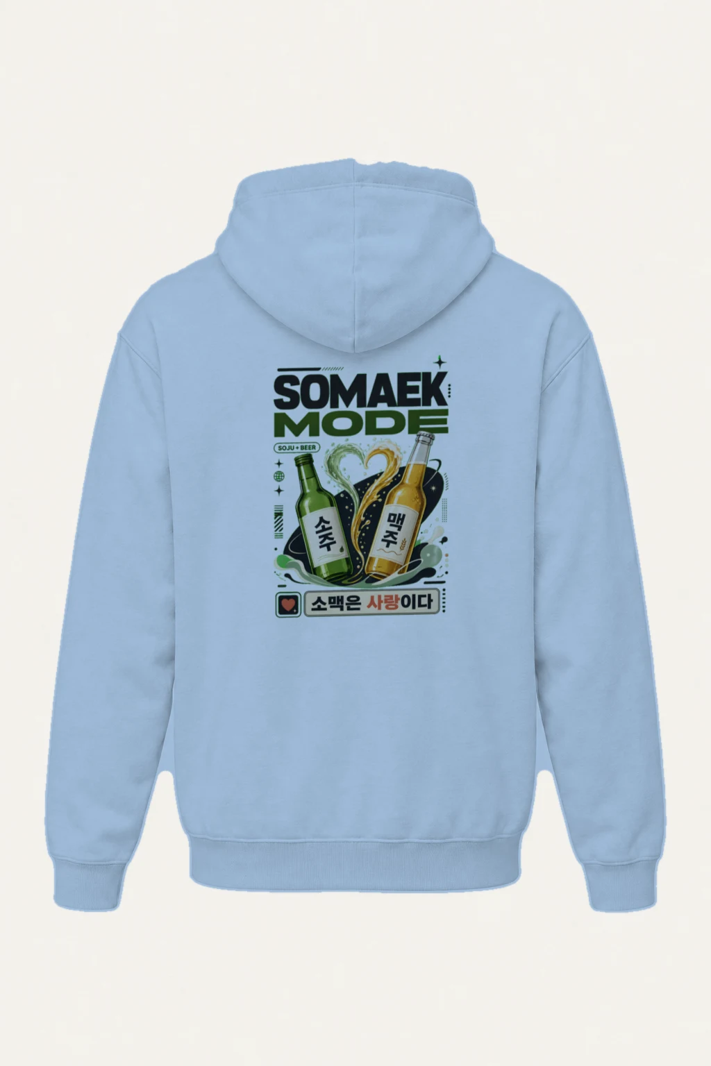 "Somaek Mode" Heavy Blend Unisex Pullover Hoodie | Gildan 18500