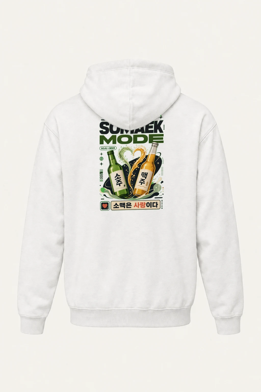 "Somaek Mode" Heavy Blend Unisex Pullover Hoodie | Gildan 18500