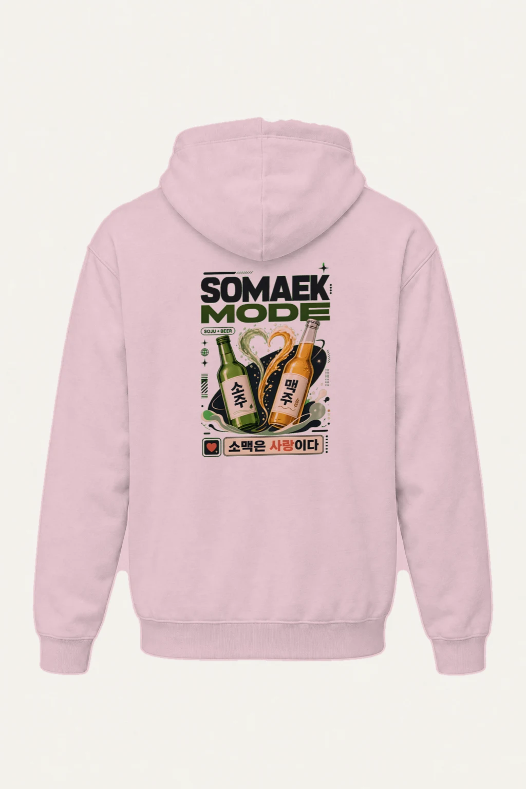 "Somaek Mode" Heavy Blend Unisex Pullover Hoodie | Gildan 18500