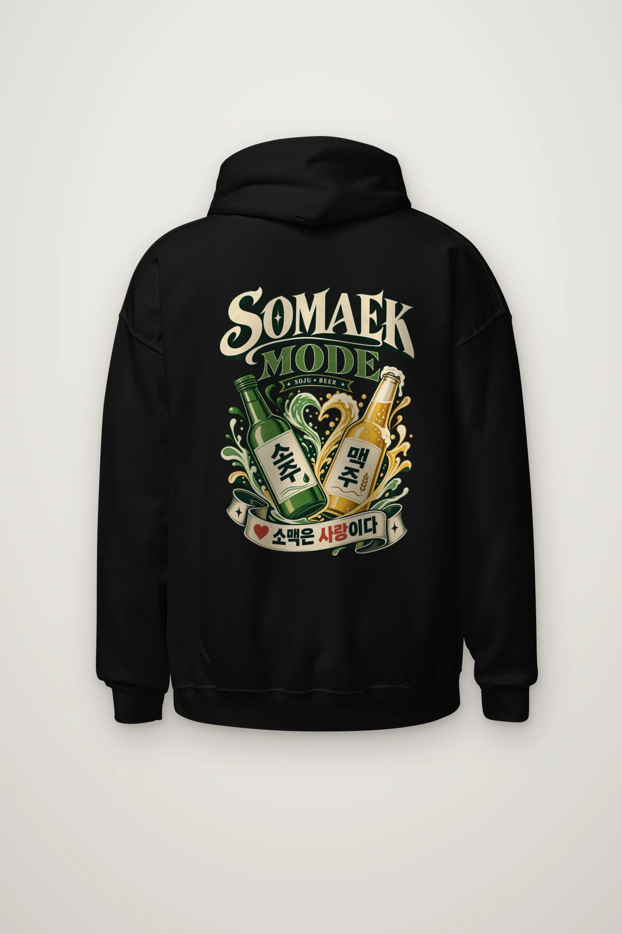 "Somaek Mode" Heavy Blend Unisex Pullover Hoodie