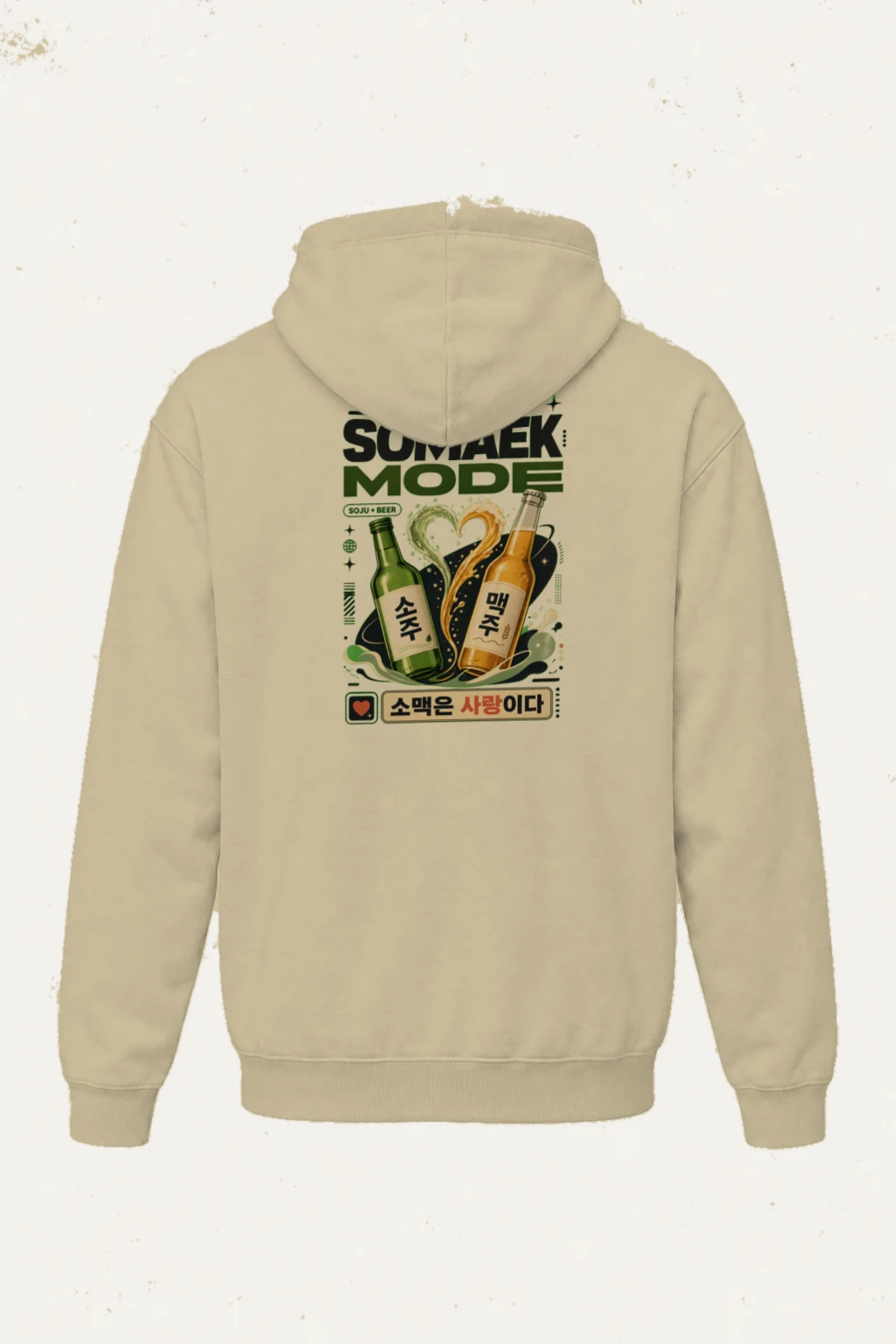 "Somaek Mode" Heavy Blend Unisex Pullover Hoodie | Gildan 18500