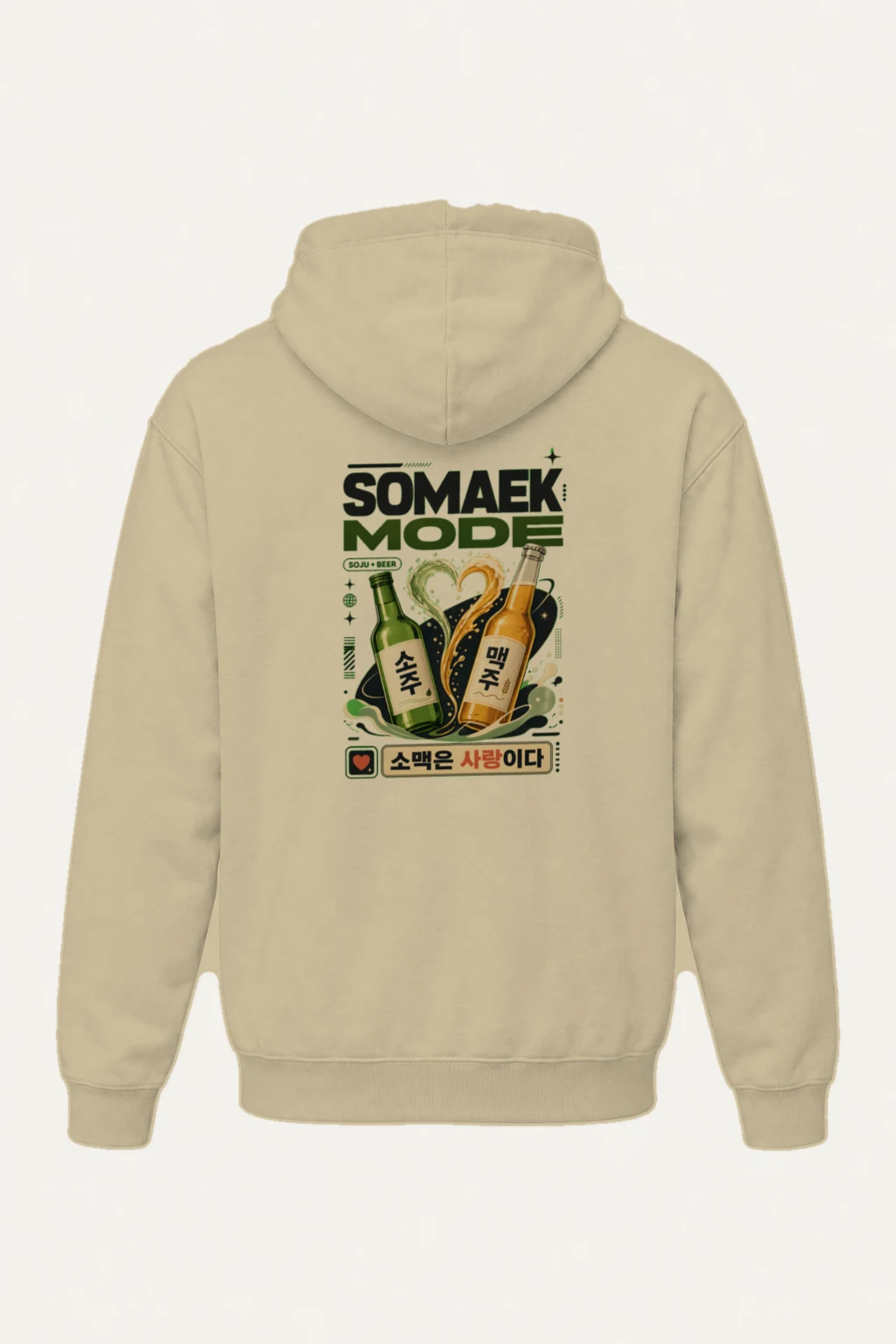 "Somaek Mode" Heavy Blend Unisex Pullover Hoodie | Gildan 18500