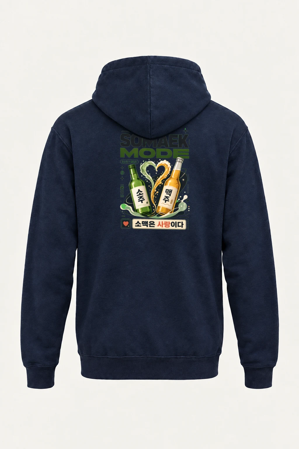 "Somaek Mode" Heavy Blend Unisex Pullover Hoodie | Gildan 18500