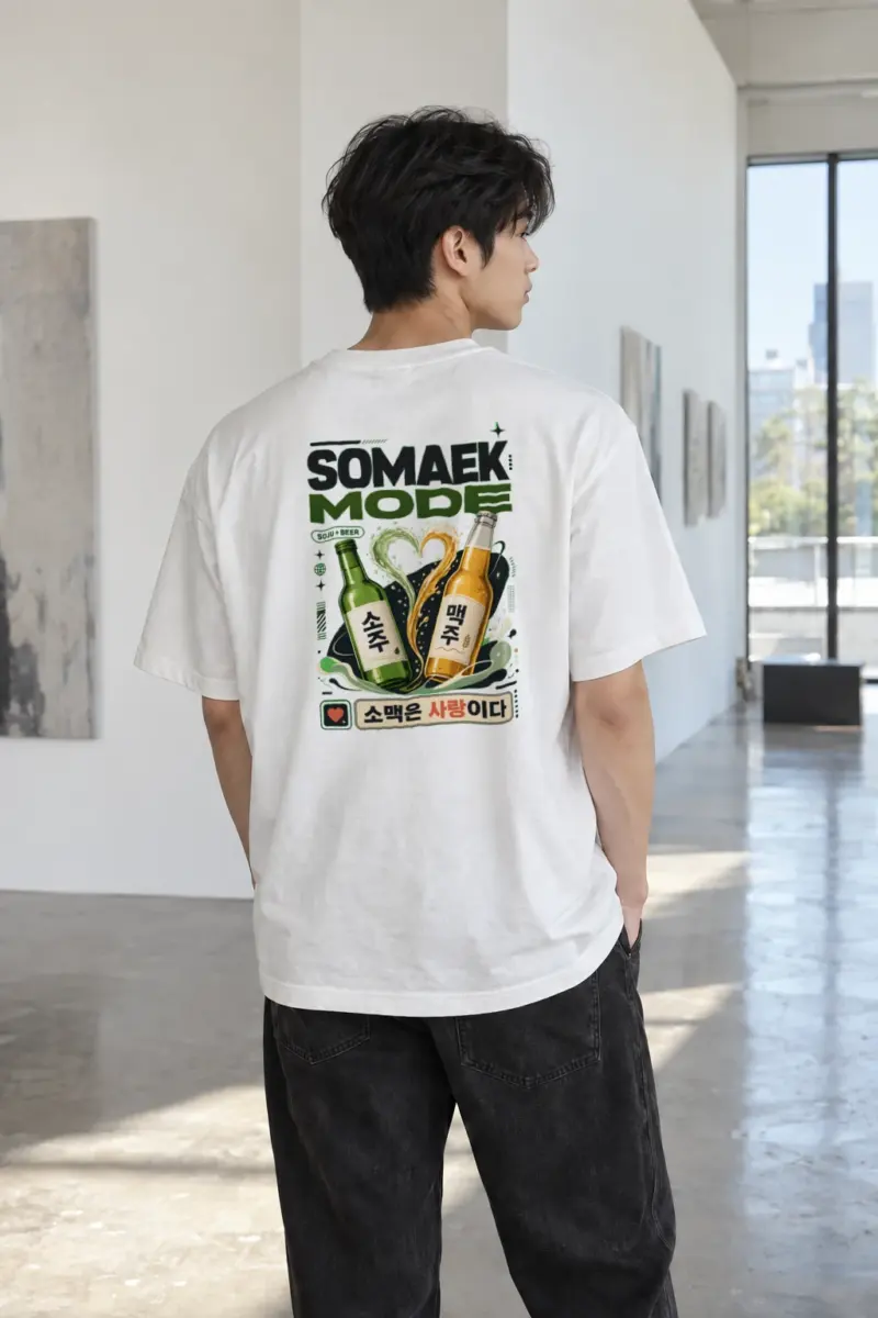"Somaek Mode" Heavyweight Unisex Crewneck T-shirt | Gildan 5000