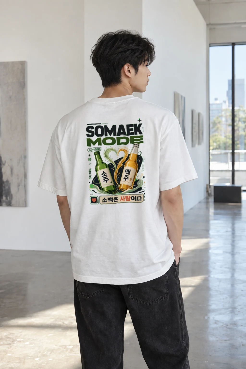 "Somaek Mode" Heavyweight Unisex Crewneck T-shirt | Gildan 5000
