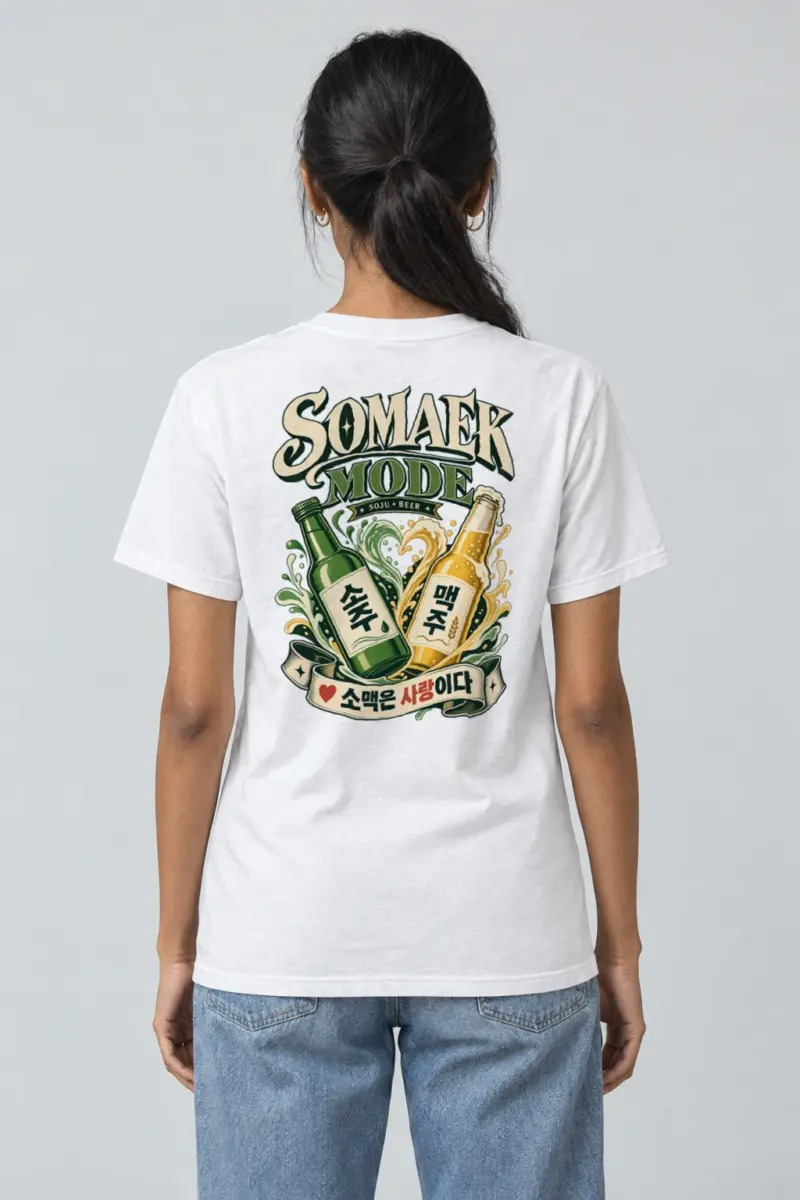"Somaek Mode" Heavyweight Unisex Crewneck T-shirt | Gildan 5000