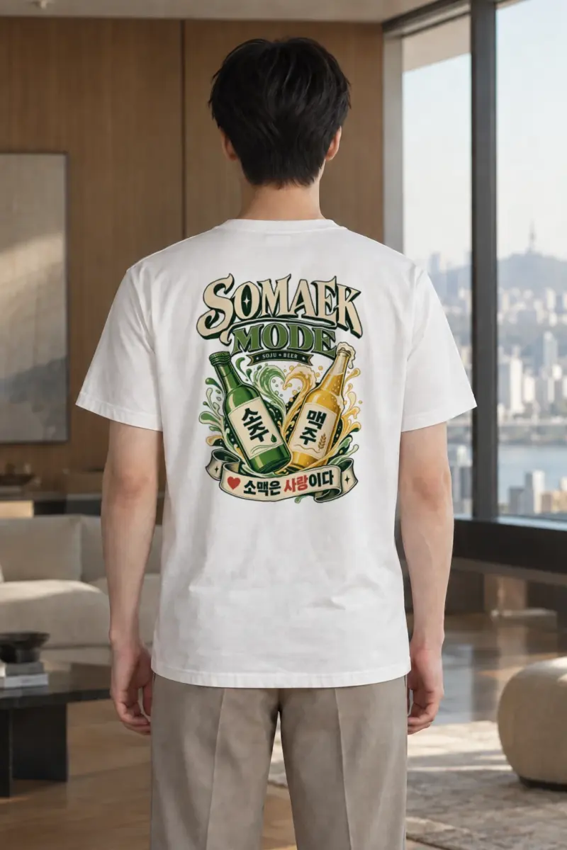 "Somaek Mode" Heavyweight Unisex Crewneck T-shirt | Gildan 5000