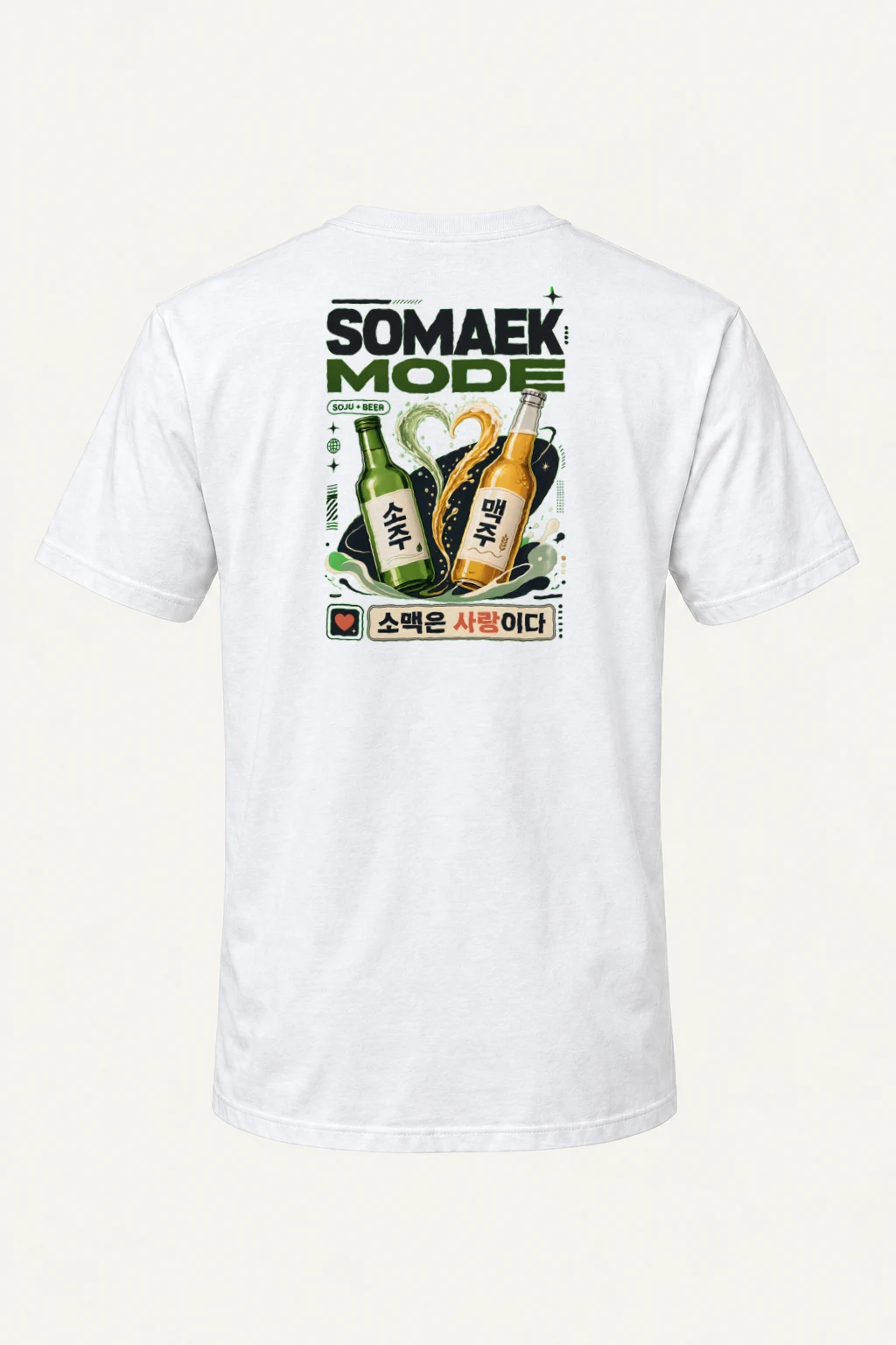 "Somaek Mode" Heavyweight Unisex Crewneck T-shirt | Gildan 5000