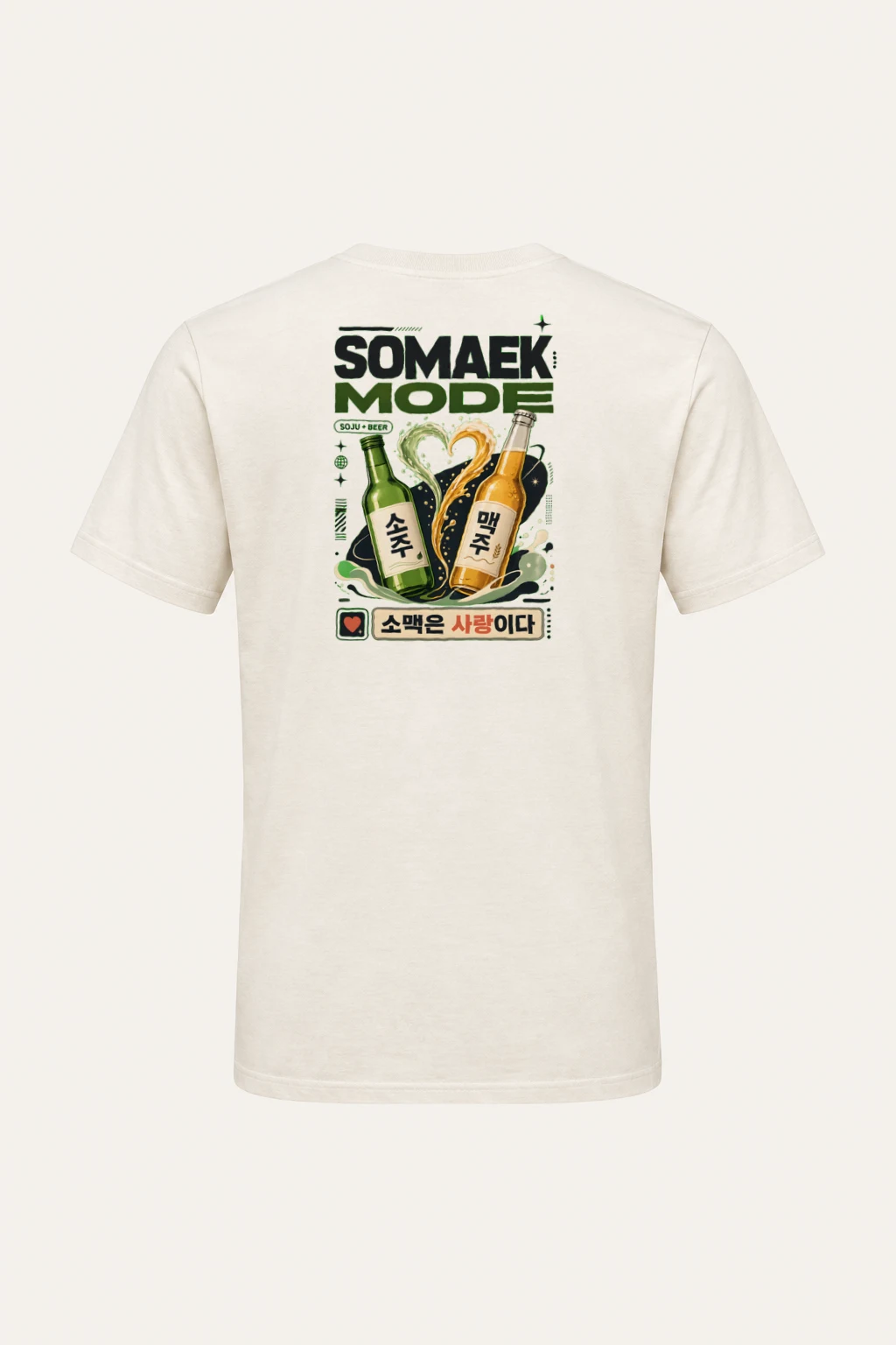 "Somaek Mode" Heavyweight Unisex Crewneck T-shirt | Gildan 5000