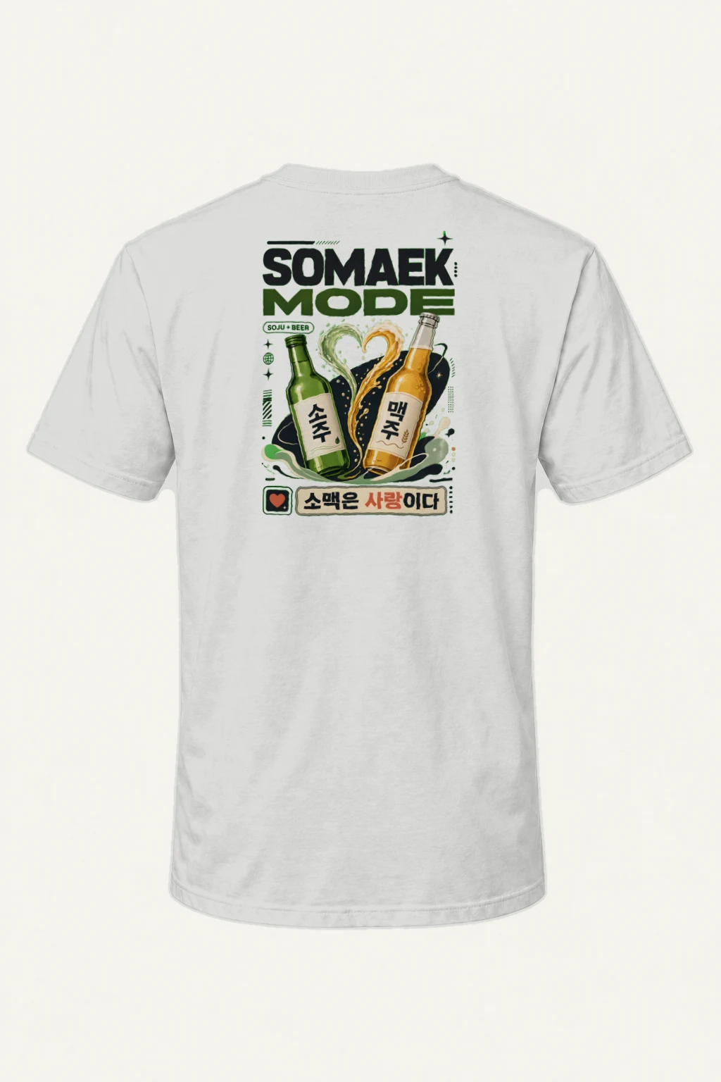 "Somaek Mode" Heavyweight Unisex Crewneck T-shirt | Gildan 5000