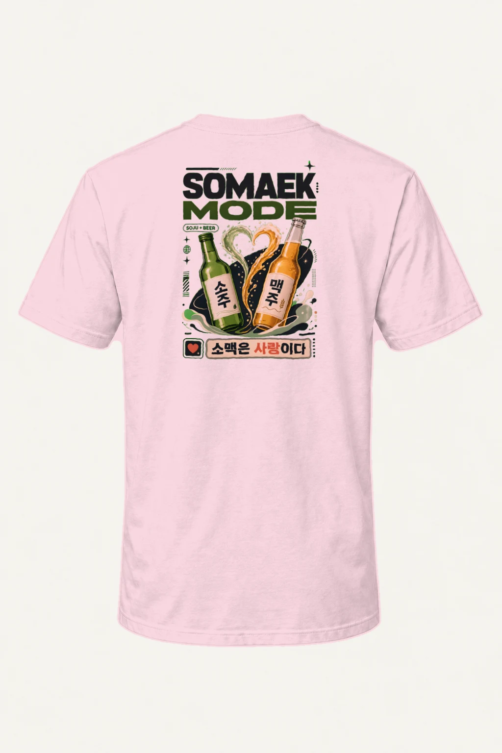 "Somaek Mode" Heavyweight Unisex Crewneck T-shirt | Gildan 5000