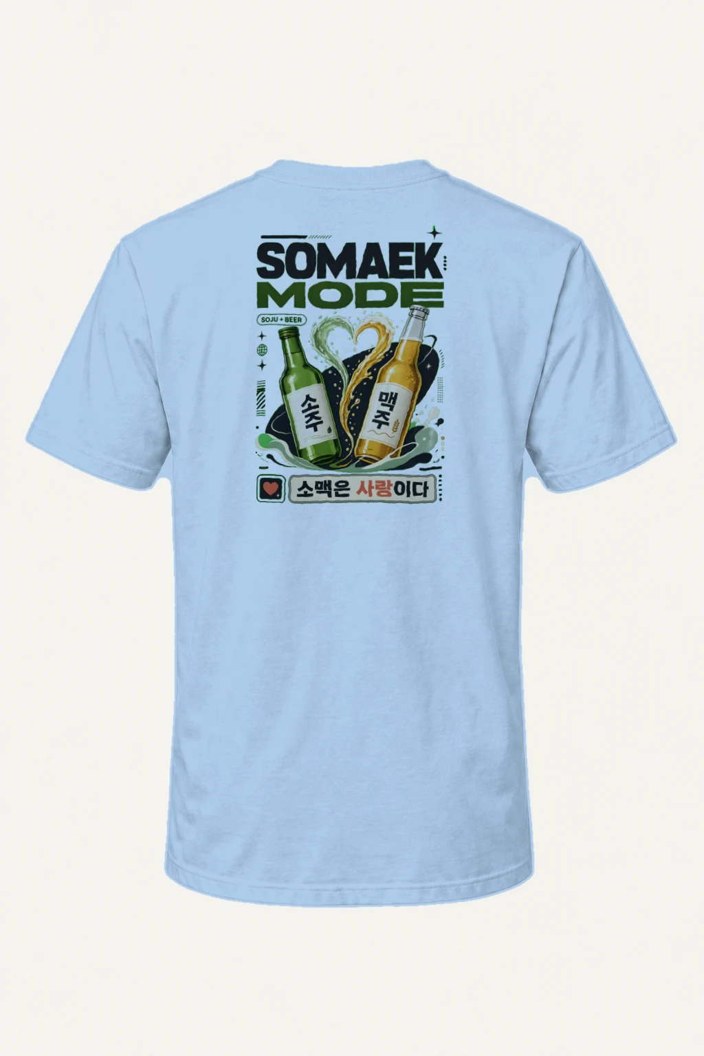 "Somaek Mode" Heavyweight Unisex Crewneck T-shirt | Gildan 5000