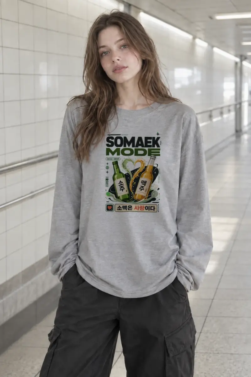 "Somaek Mode" Unisex Longsleeve T-shirt | Gildan 2400