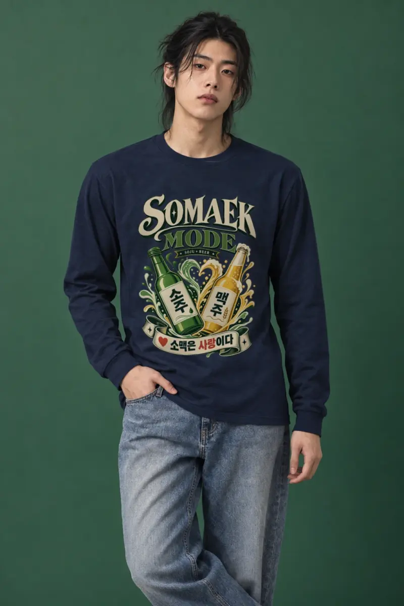 "Somaek Mode" Unisex Longsleeve T-shirt