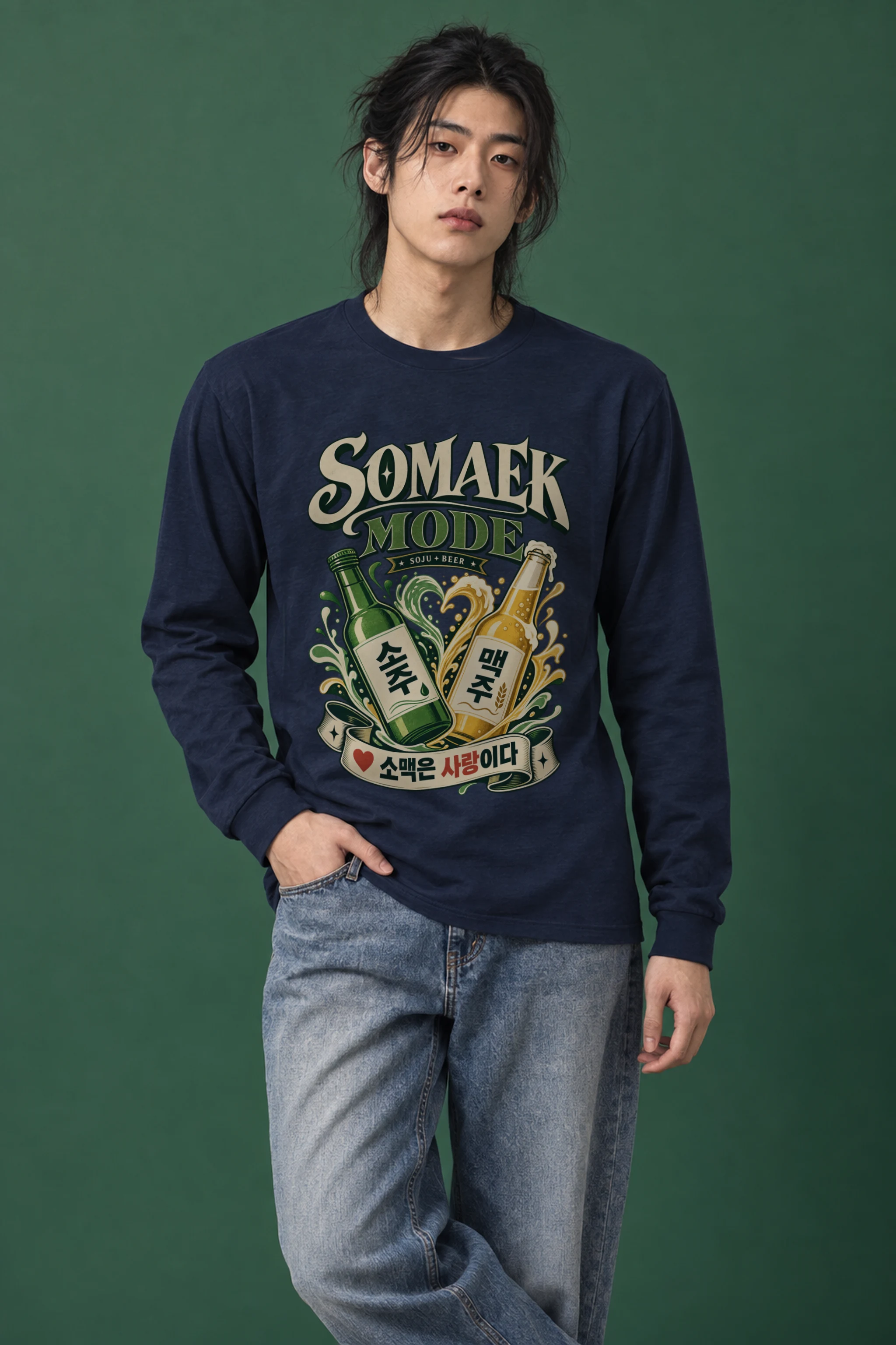 "Somaek Mode" Unisex Longsleeve T-shirt