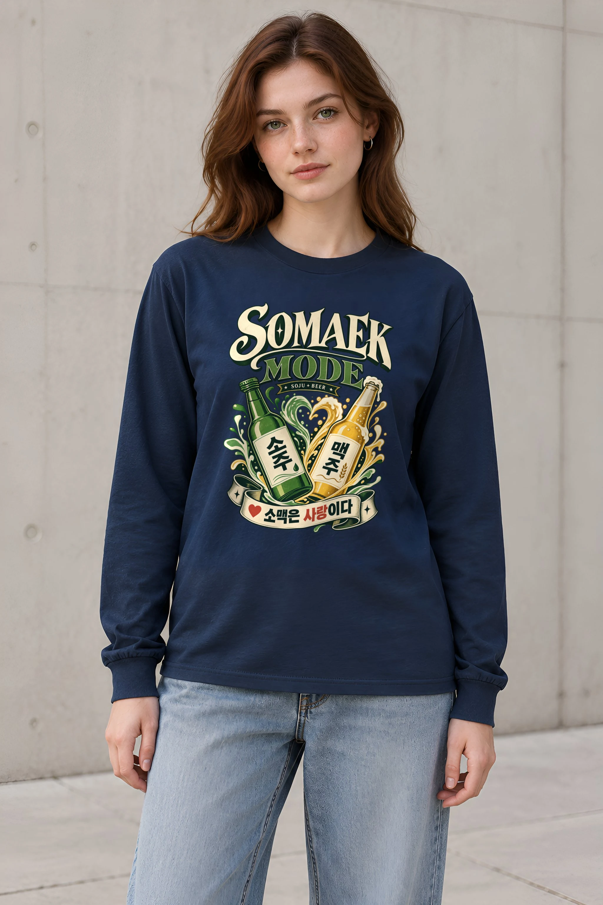 "Somaek Mode" Unisex Longsleeve T-shirt