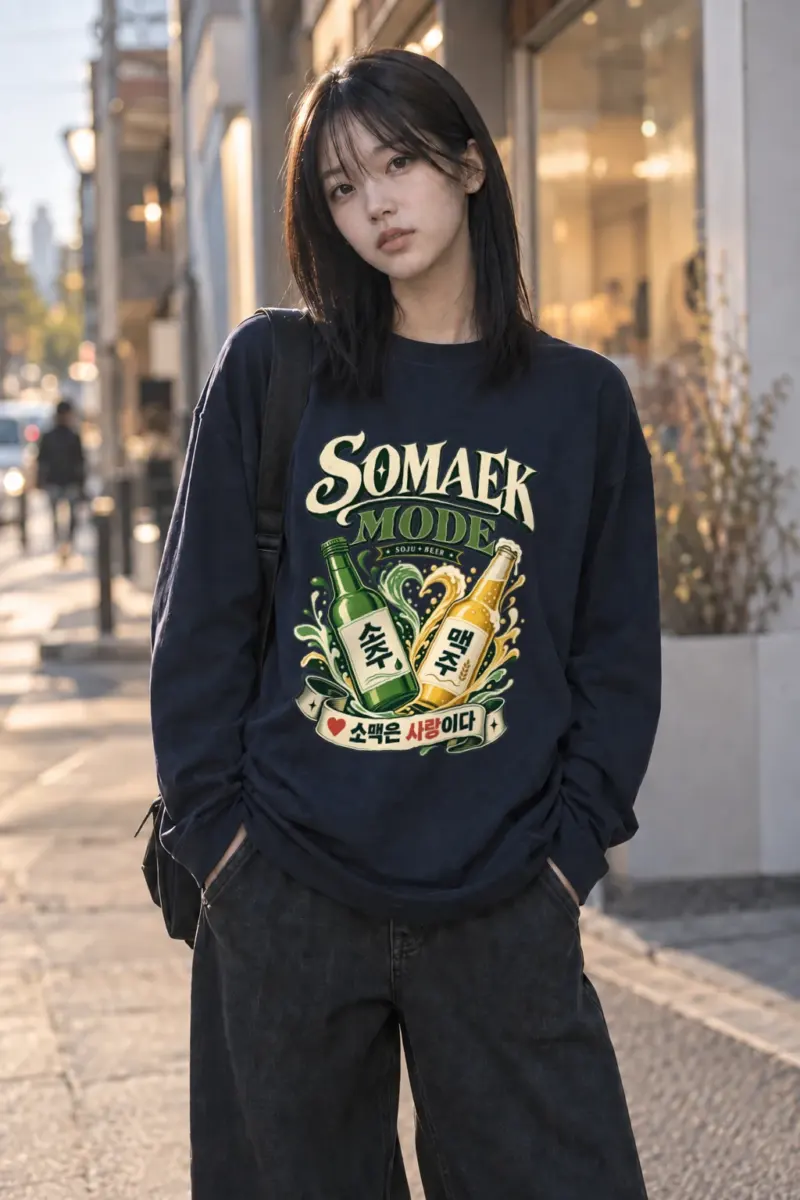 "Somaek Mode" Unisex Longsleeve T-shirt | Gildan 2400