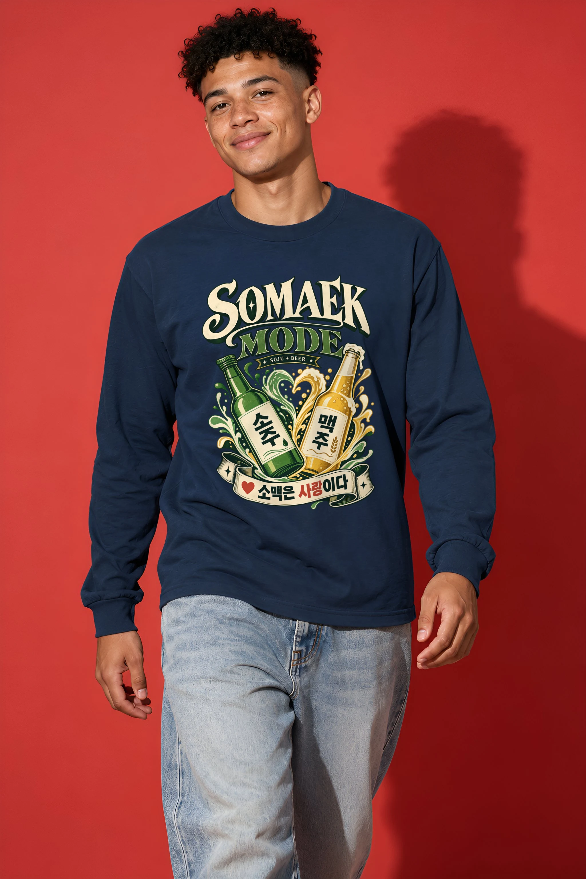 "Somaek Mode" Unisex Longsleeve T-shirt