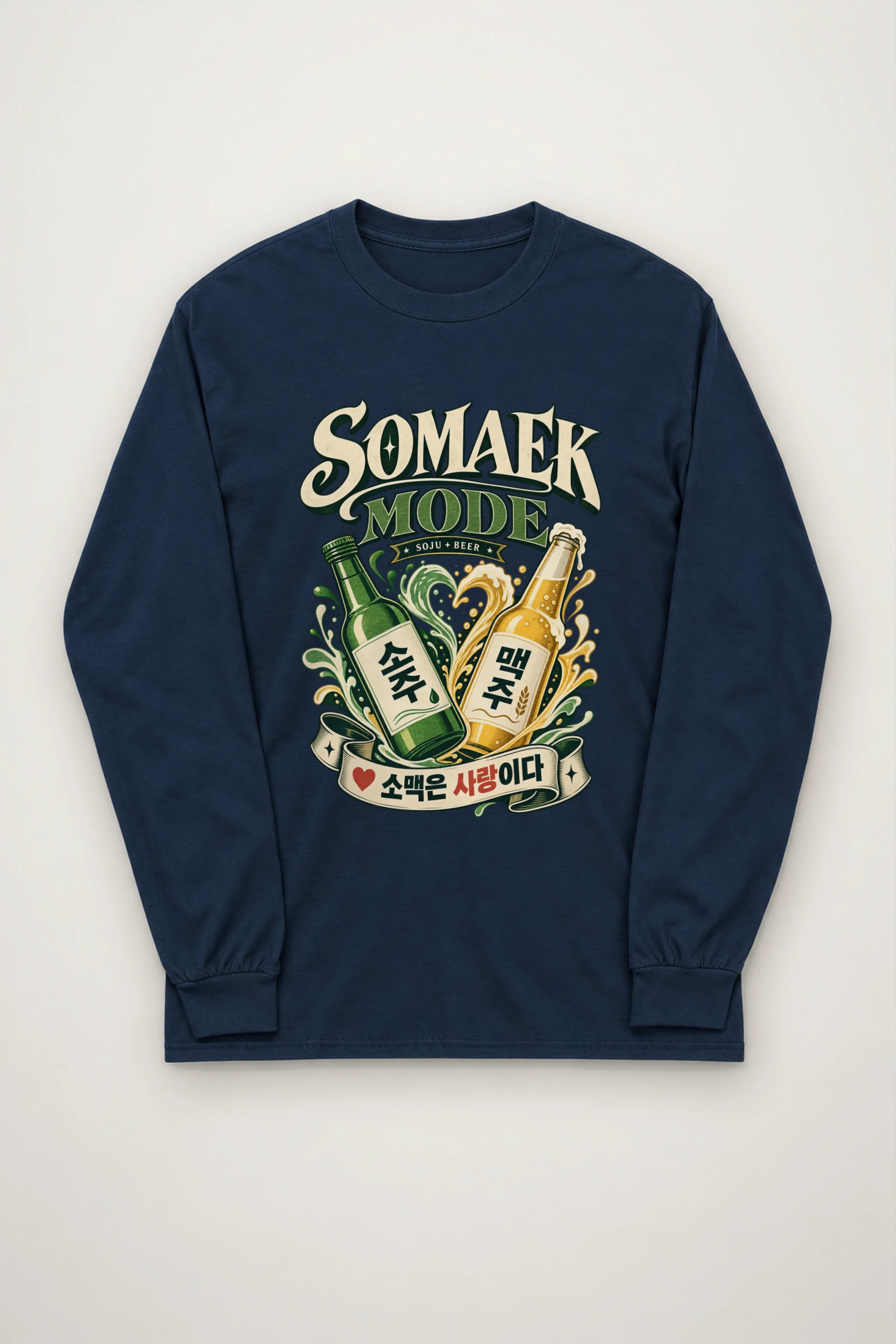 "Somaek Mode" Unisex Longsleeve T-shirt