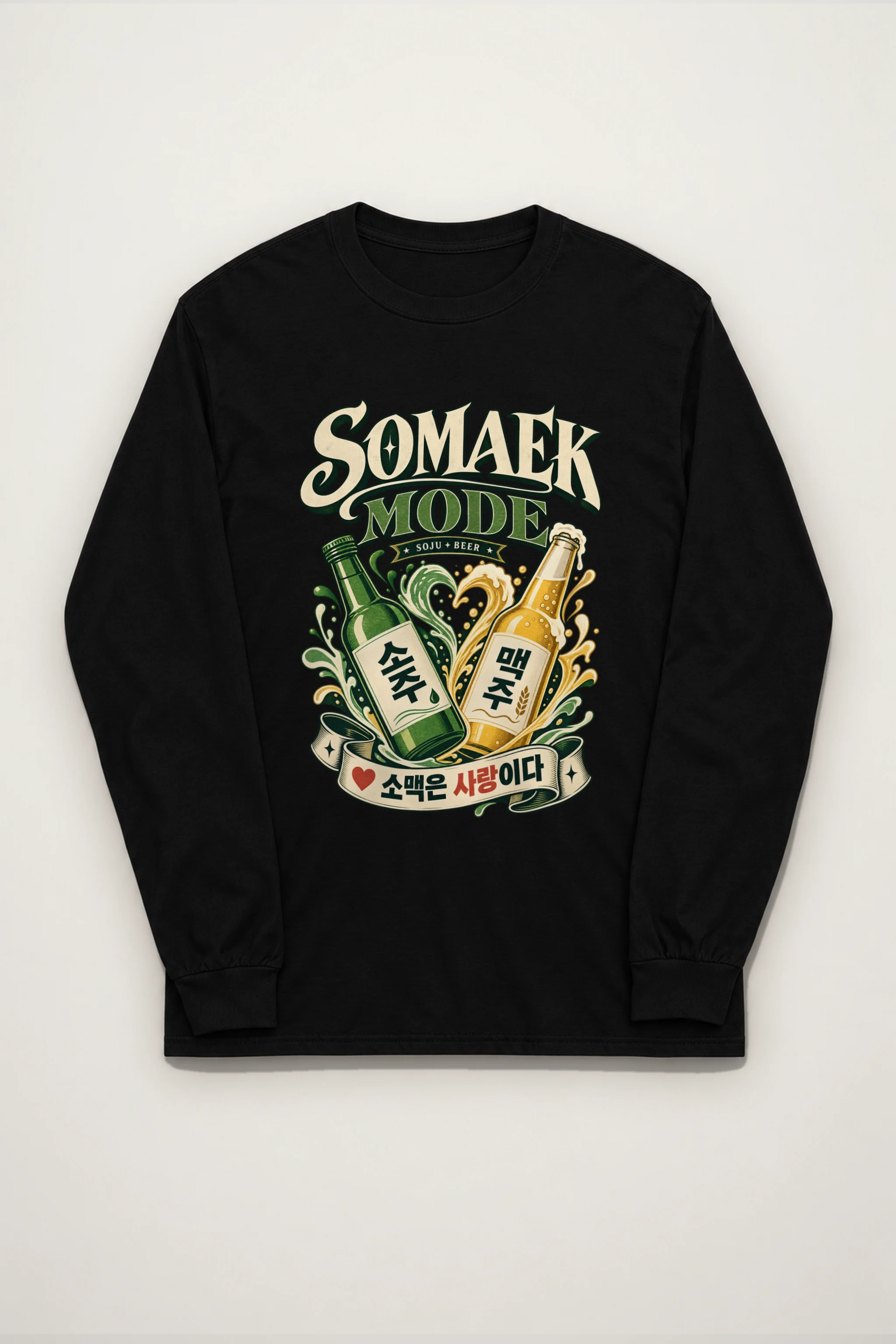 "Somaek Mode" Unisex Longsleeve T-shirt