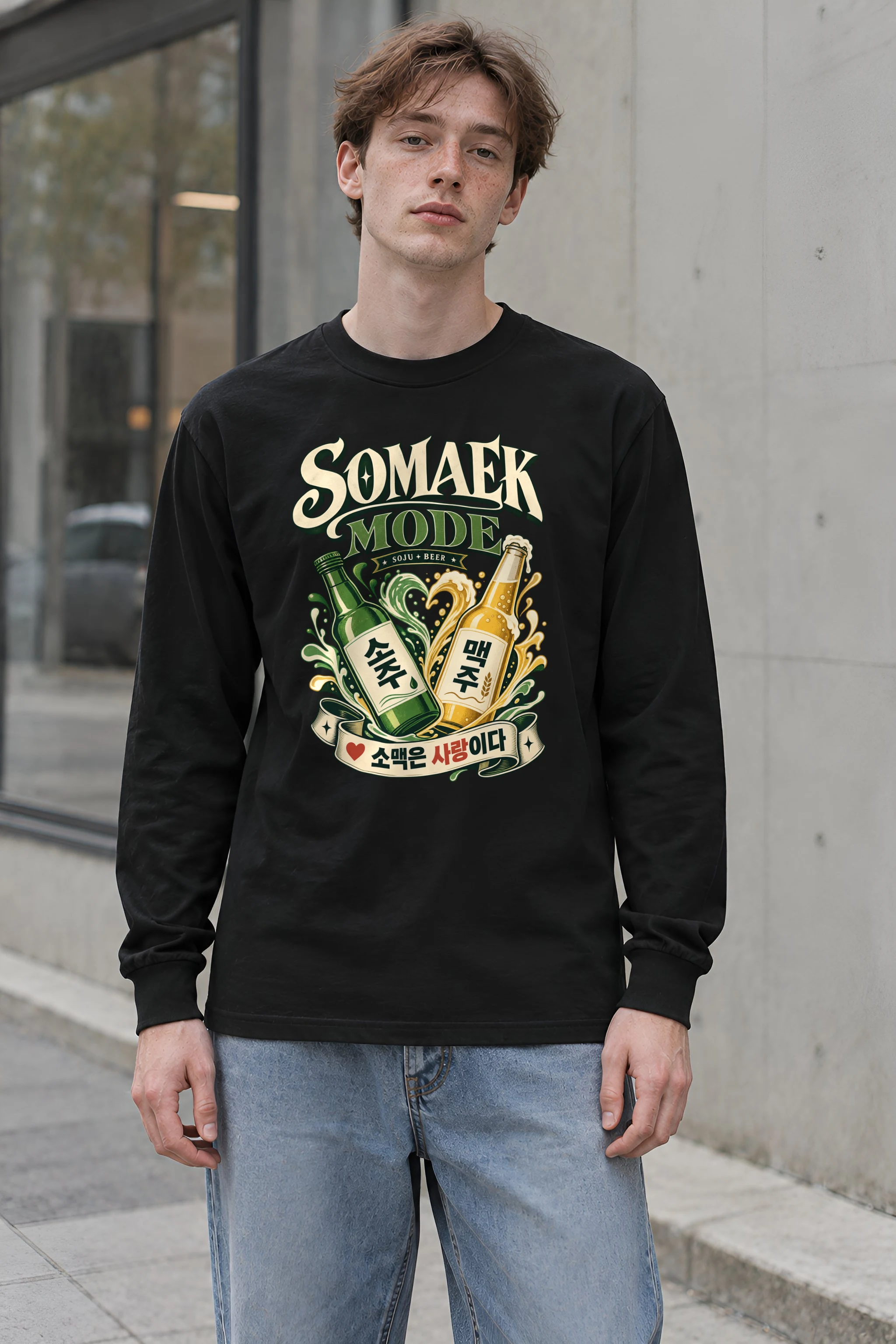"Somaek Mode" Unisex Longsleeve T-shirt