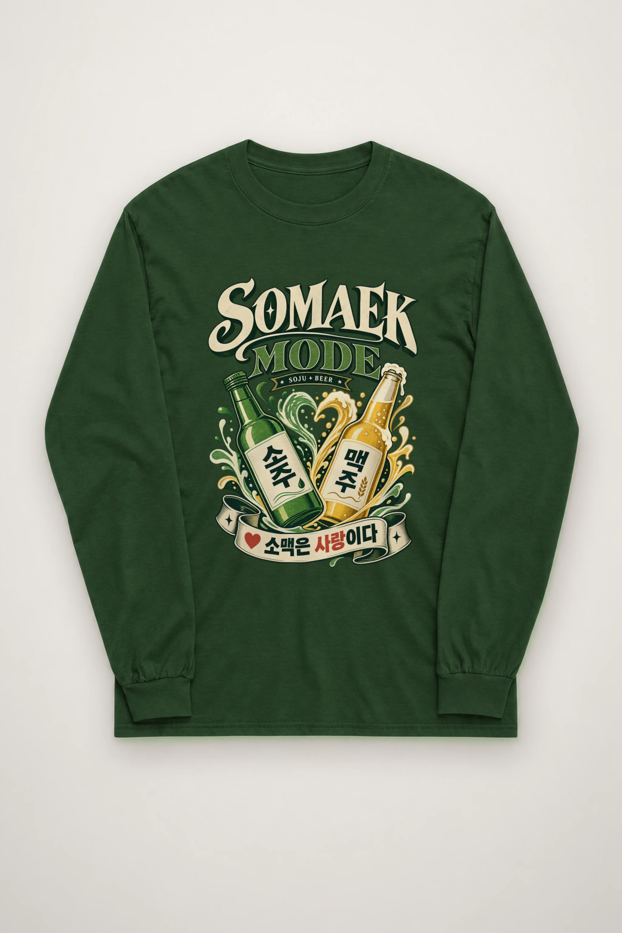 "Somaek Mode" Unisex Longsleeve T-shirt