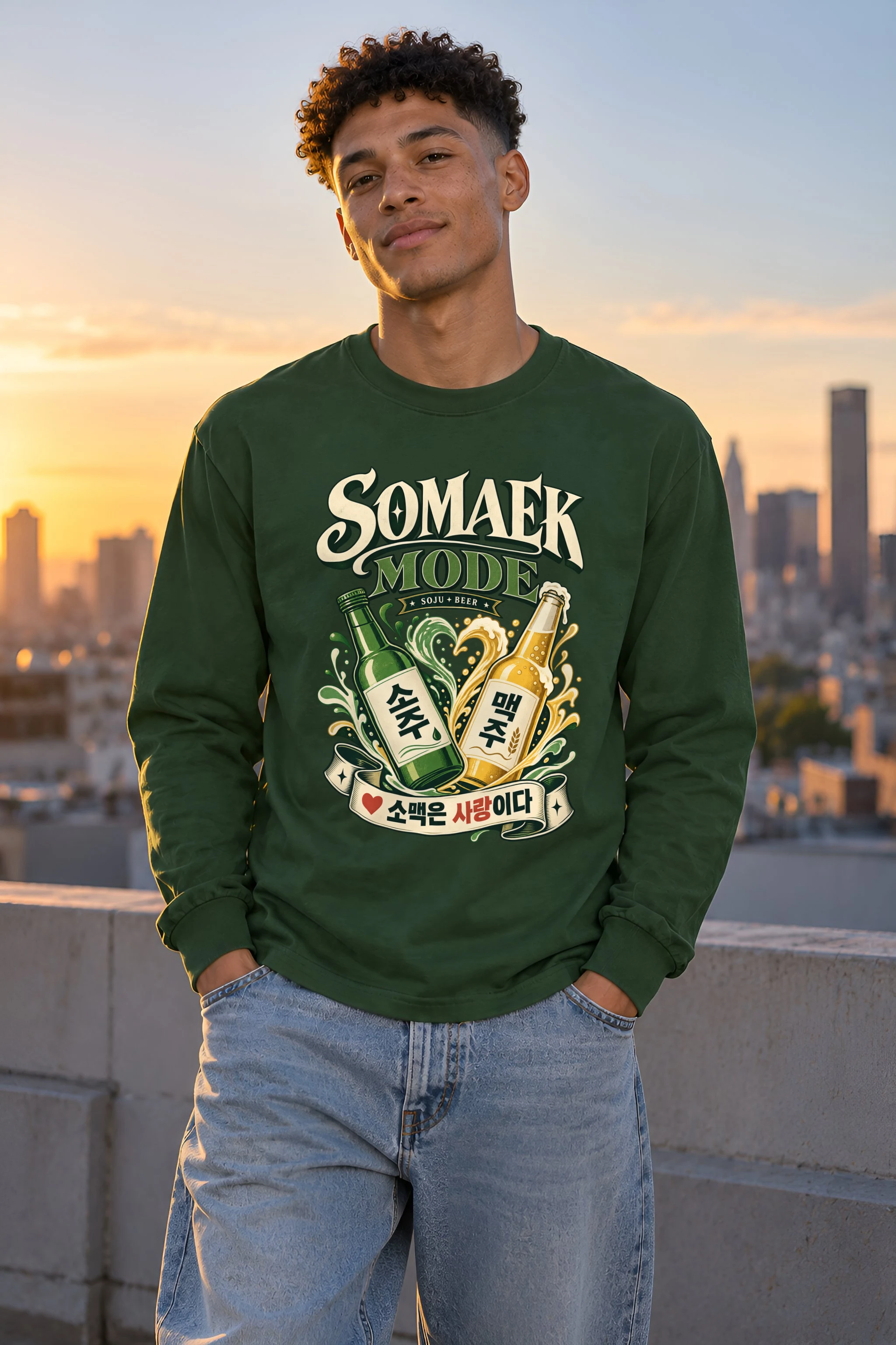 "Somaek Mode" Unisex Longsleeve T-shirt