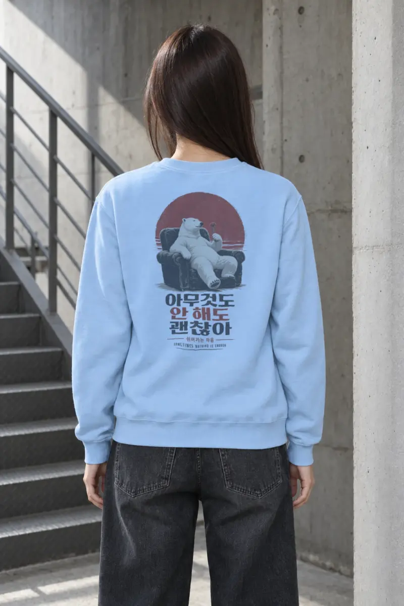 "Sometimes Nothing Is Enough" Heavy Blend Unisex Crewneck Sweatshirt