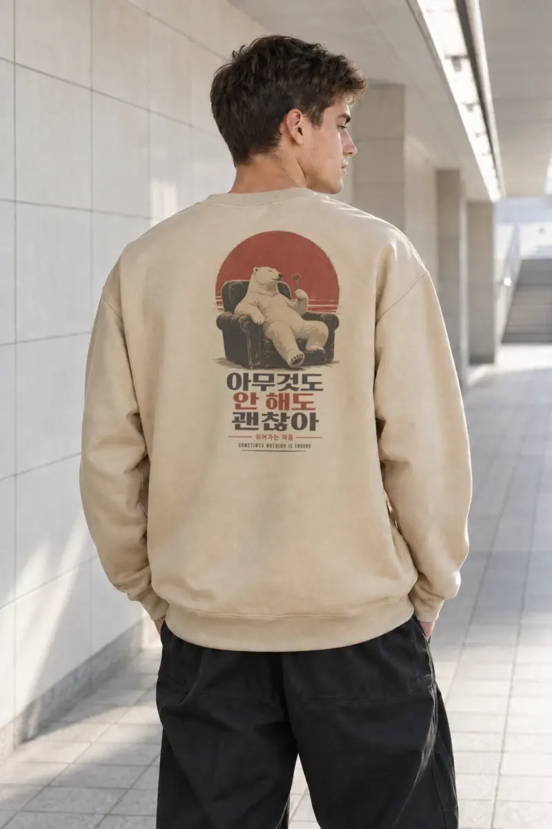 "Sometimes Nothing Is Enough" Heavy Blend Unisex Crewneck Sweatshirt | Gildan 18000