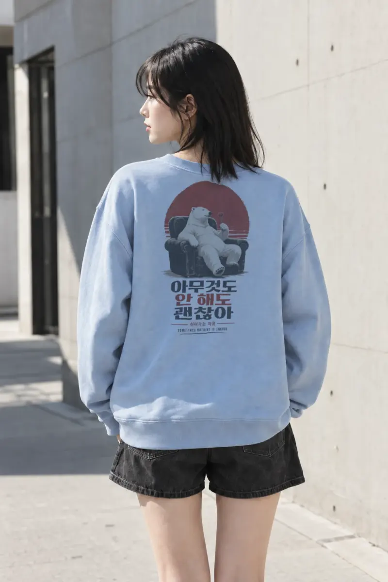 "Sometimes Nothing Is Enough" Heavy Blend Unisex Crewneck Sweatshirt | Gildan 18000